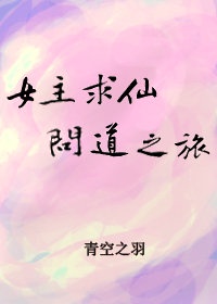 咒怨1无删减版