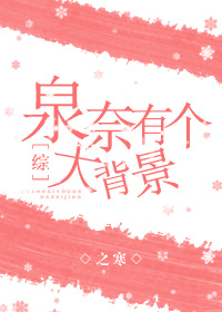 美女隐私免费视频看