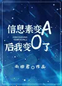 末世魔神游戏txt