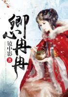 来不及说我爱你吻戏