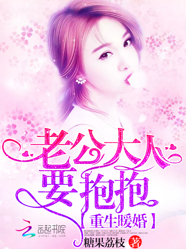 韩剧h9t