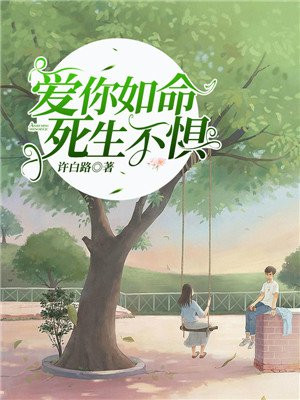 rose直播免费卡密