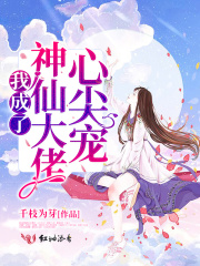 闭嘴说2