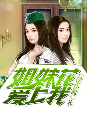 免费高清精品国偷自产在线