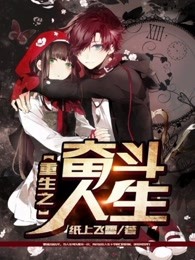 姑娘国语视频在线观看