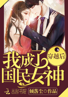 坐在学长的根茎写作业