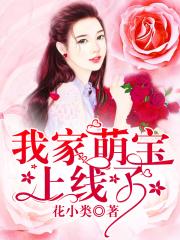 小欢喜免费