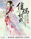YW193换哪个域名了