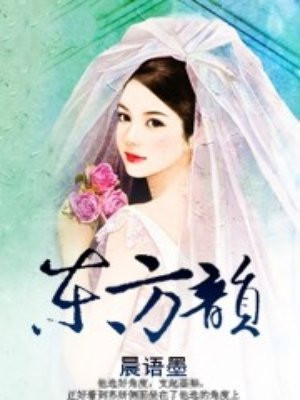 萌犬小白