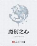 人人在线最新免费播放