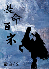 差差漫画网页登录页面弹窗