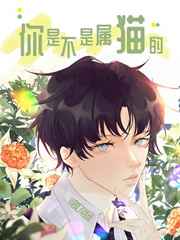 女局长白白嫩嫩大屁股