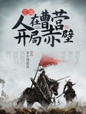 2046吻戏