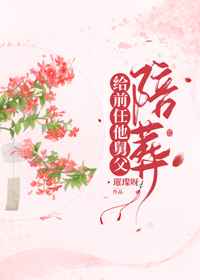 黑大吊