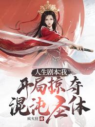 畅游阁交易平台