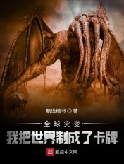 追爱下载