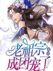 免费美女
