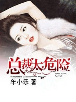 91在线视频免费播放