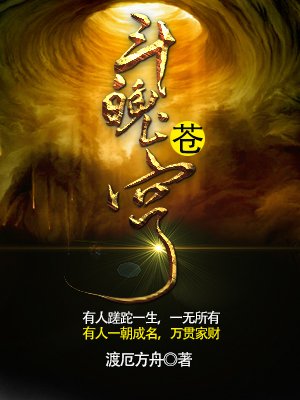 韩国三黄色