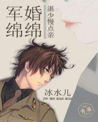 东方曜×西施车有过程