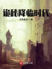 一区二区在线看