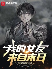 诱人的主妇hd语中字
