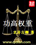 色汉综合