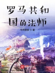 贺朝谢俞第一次车扩写