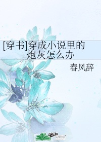 极乐宝鉴