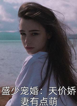 佛陀电视剧全集1一55集国语免费