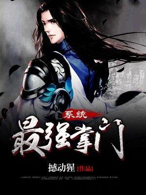 米奇视频在线观看