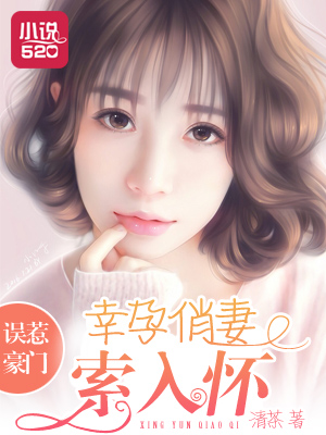 无限挑战2024