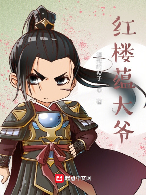 新金瓶龚玥菲完歪版
