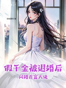 一周的朋友 电影