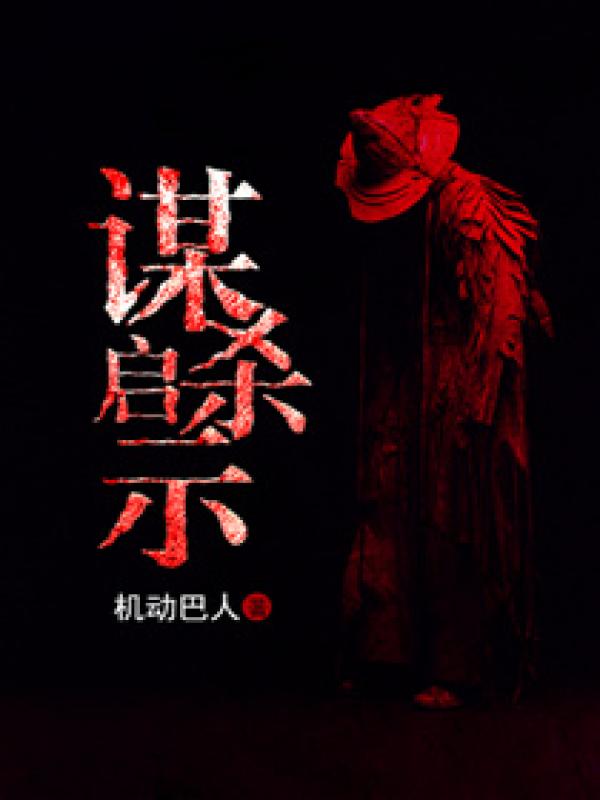 gyno另类妇科检查video