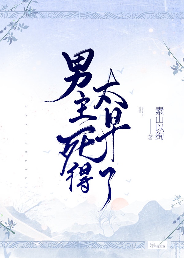 yushi