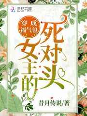 大学生宾馆17p