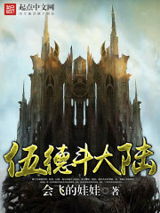 砒霜行动