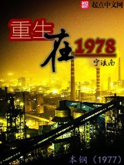 火影忍者naruto堂本子