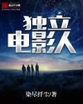免费追剧公众号
