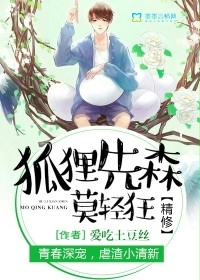 和女友一起草她闺蜜