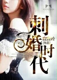怪兽厨房