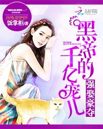 六零海岛漂亮女知青