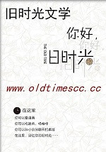 曹若冰