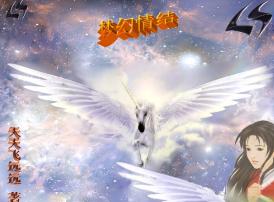 缘分五月在线电影