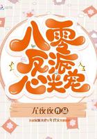 抓双马尾疯狂输出动态图