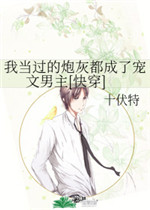 山西万荣完整版照片