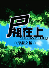 免费看动漫强人物动漫