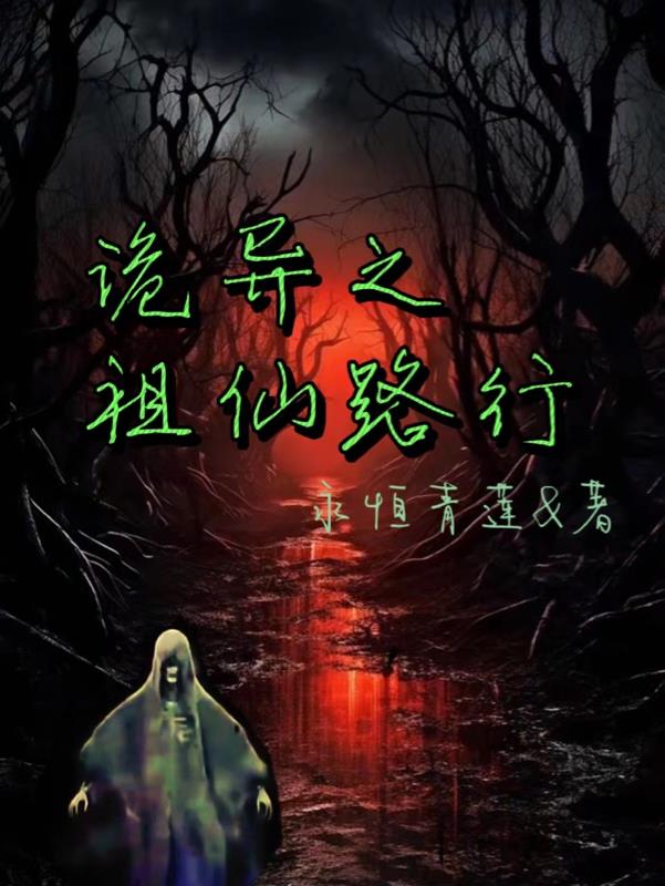班长大人辛苦了