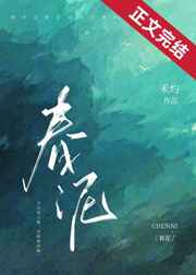 小清新漫画
